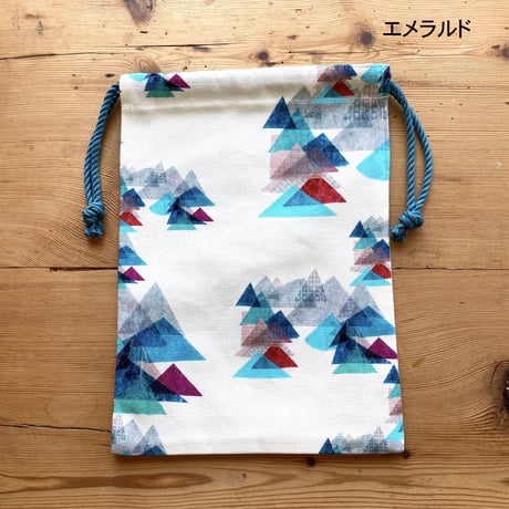 巾着【山】（レ・モンターニュ）（全４色）