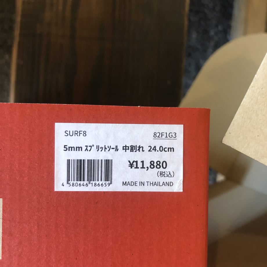 651a6fc06e3db5002eb86d55