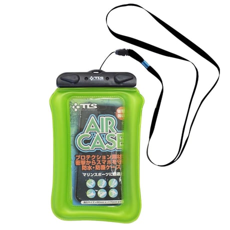 TLS AIR CASE