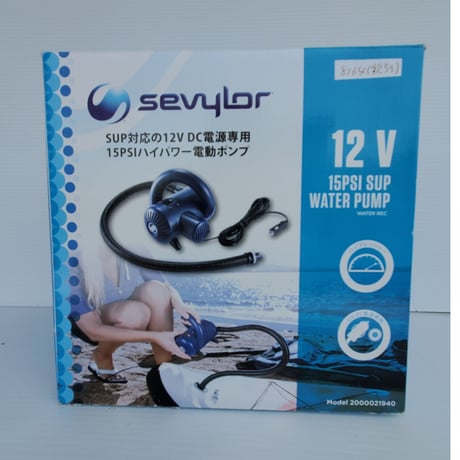 電動ポンプ付きKOKUA SUPボード MAKUA voyager インフレータブル | STORES