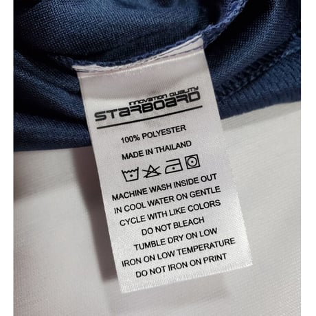 STARBOARD 23 ALL STAR SHORT SLV WATER SHIRT NAVY