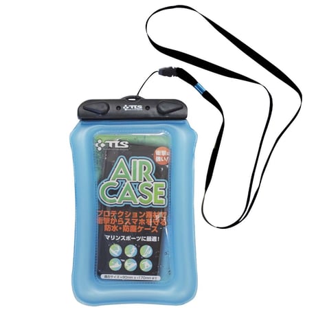 TLS AIR CASE