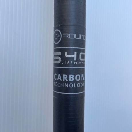STARBOARD LIMA CARBON 1piece
