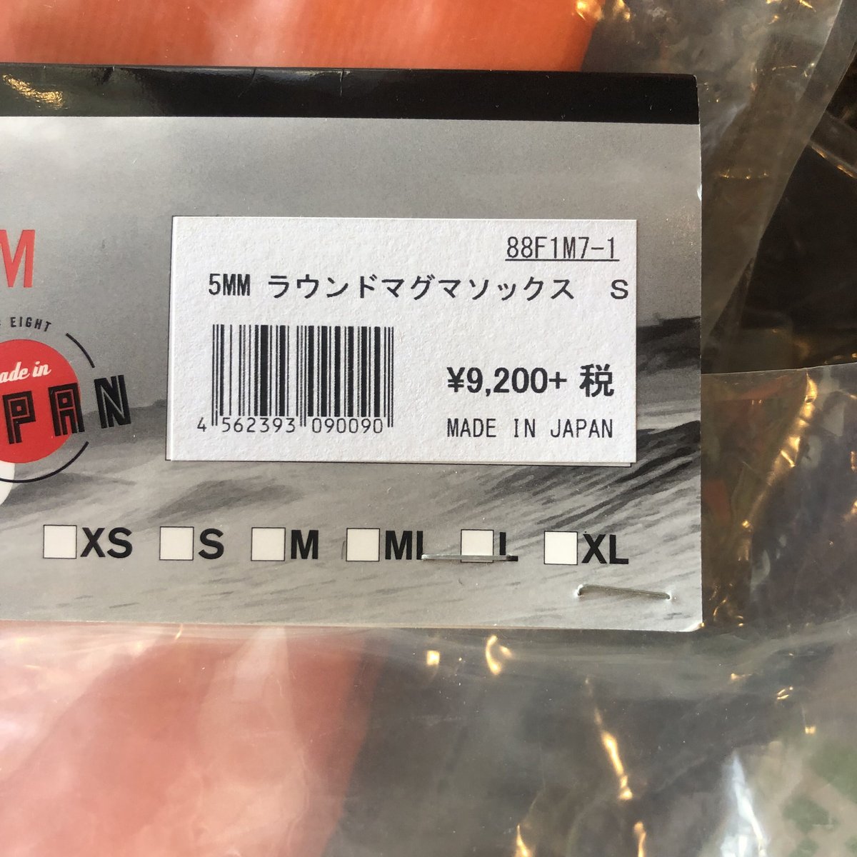 SURF8 国産 5MM マグマソックス 楽天市場】surf8 マグマソックスの通販