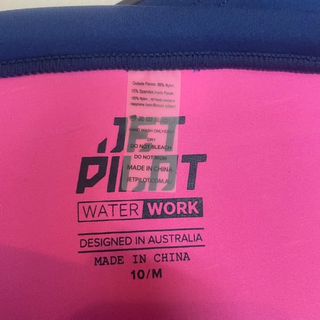 JET PILOT VAULT LADIES NEO SHORTS Navy