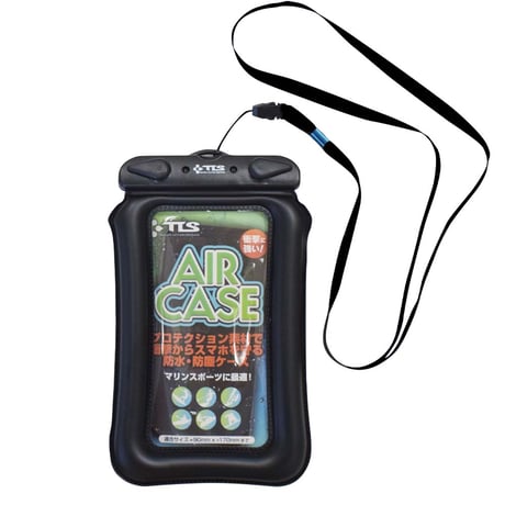 TLS AIR CASE