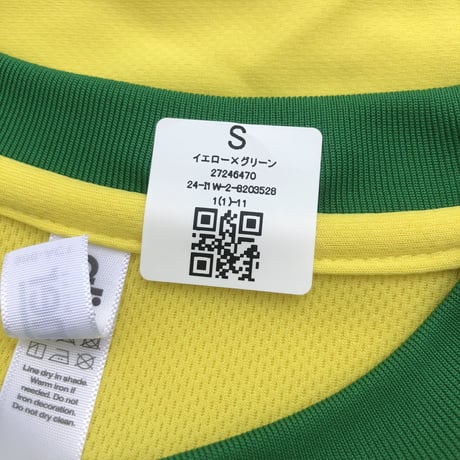 SUP Colony オリジナル ドライ Teeシャツ