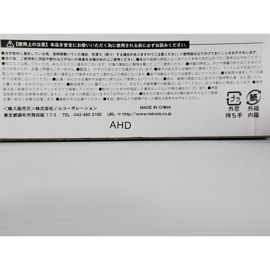 648be9aa581657002dcc7c6f