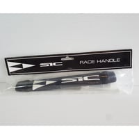 SIC  REMOVABLE RACE HANDLE 1PC (ビス付き)