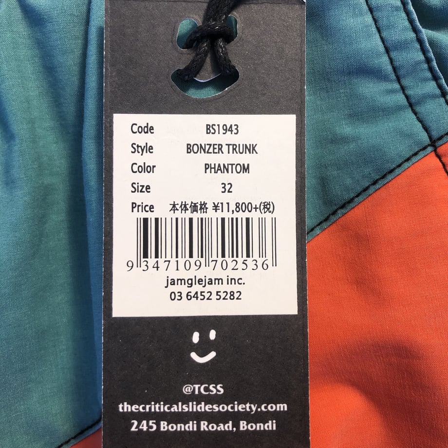 65166adc508a102c596806d5