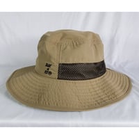 Blue Infinity Ice  PACKABLE HAT 56-60