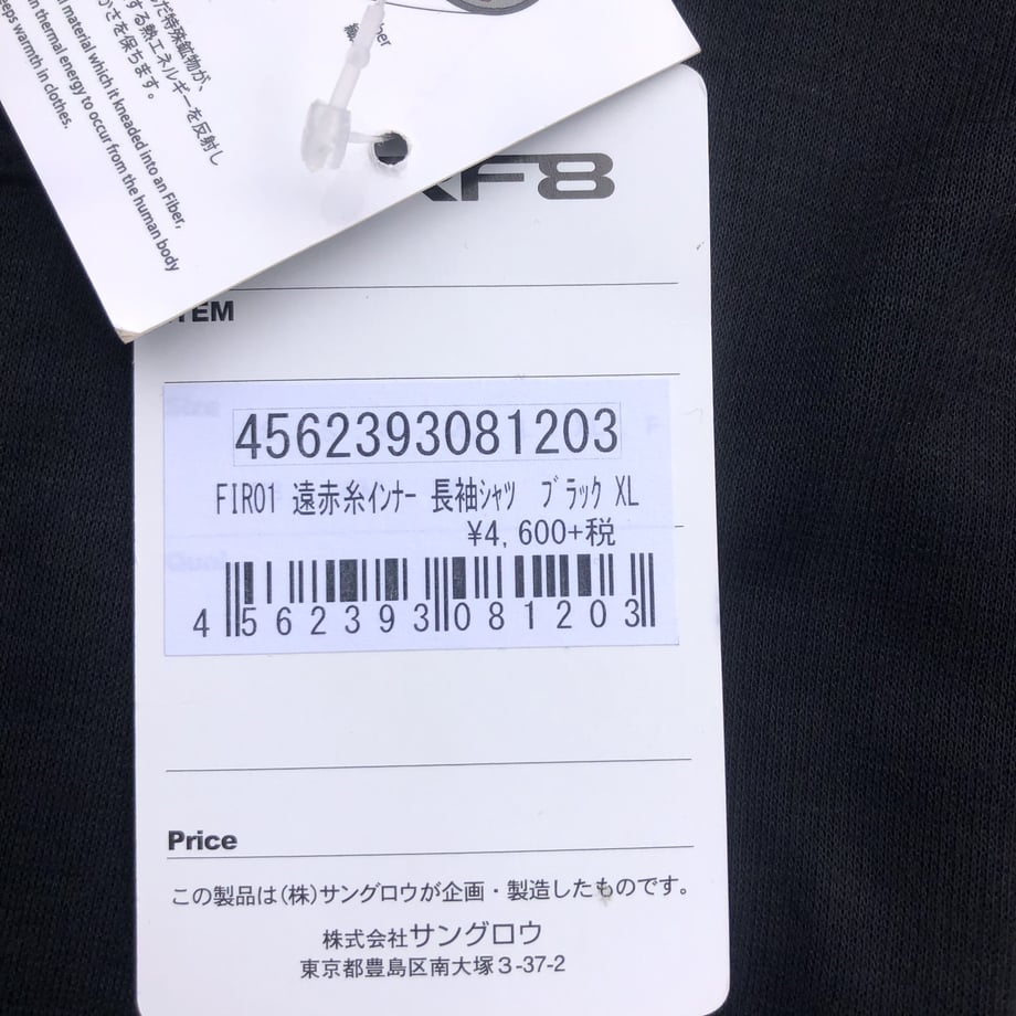 651e08c5c362b3019ac433a2