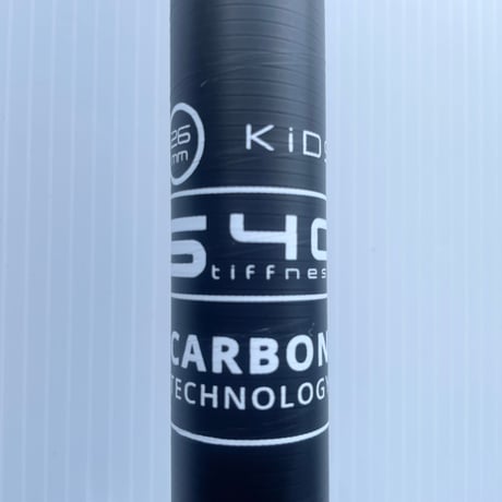STARBOARD 24 ENDURO TUFSKIN KIDS VALUE 2piece