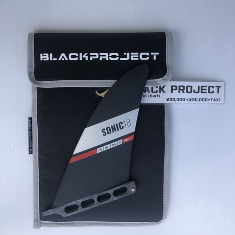 BLACK PROJECT SONIC V2
