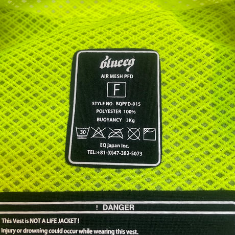 blueeq AIR MESH PFD YELLOW