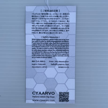CYAARVO ビーチサンダル　LADIES  23-23.5㎝