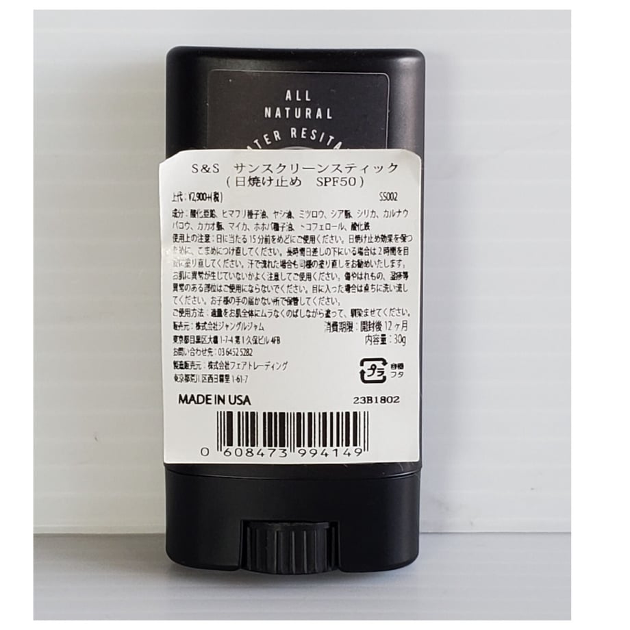 648be3cf1b56ba007c6005b1