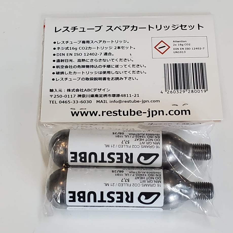 647157e4508a100035e81394