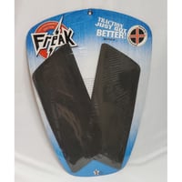 FREAK-GRIPPER  FFブラック