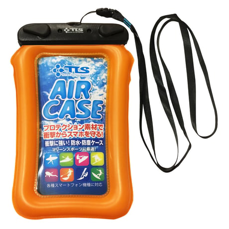 TLS AIR CASE