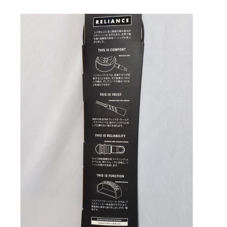 CREATURE Longboard Knee 9 BLACK