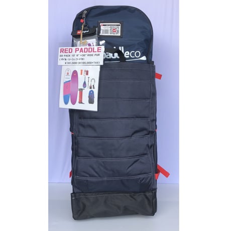 RED PADDLE 10'6 RIDE PURPLE INFLATABLE PADDLE BOARD PACKAGE