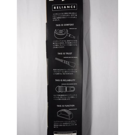 CREATURE Large wave leash REEF 8