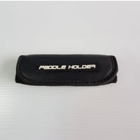 STARBOARD  ASTRO PADDLE HOLDER STRAP