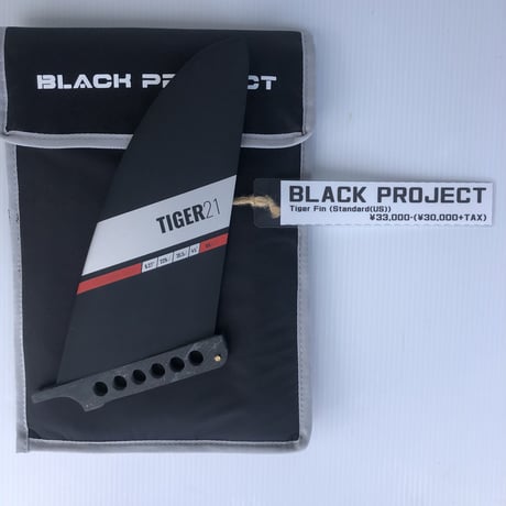 BLACK PROJECT TIGER V2