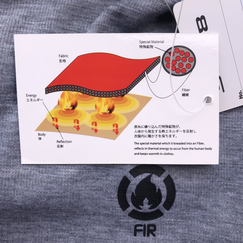 SURF8 遠赤糸インナー長袖シャツ | SUP Colony