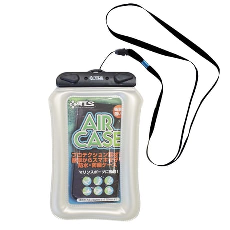 TLS AIR CASE