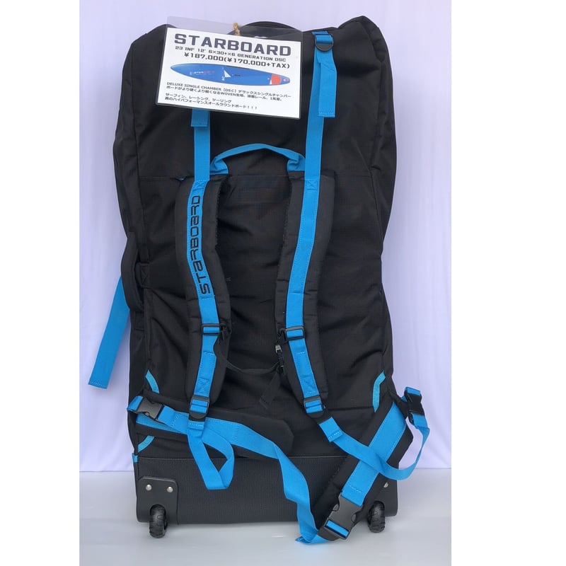 STARBOARD 23 GENERATION inflatable 12'6×30 Delu