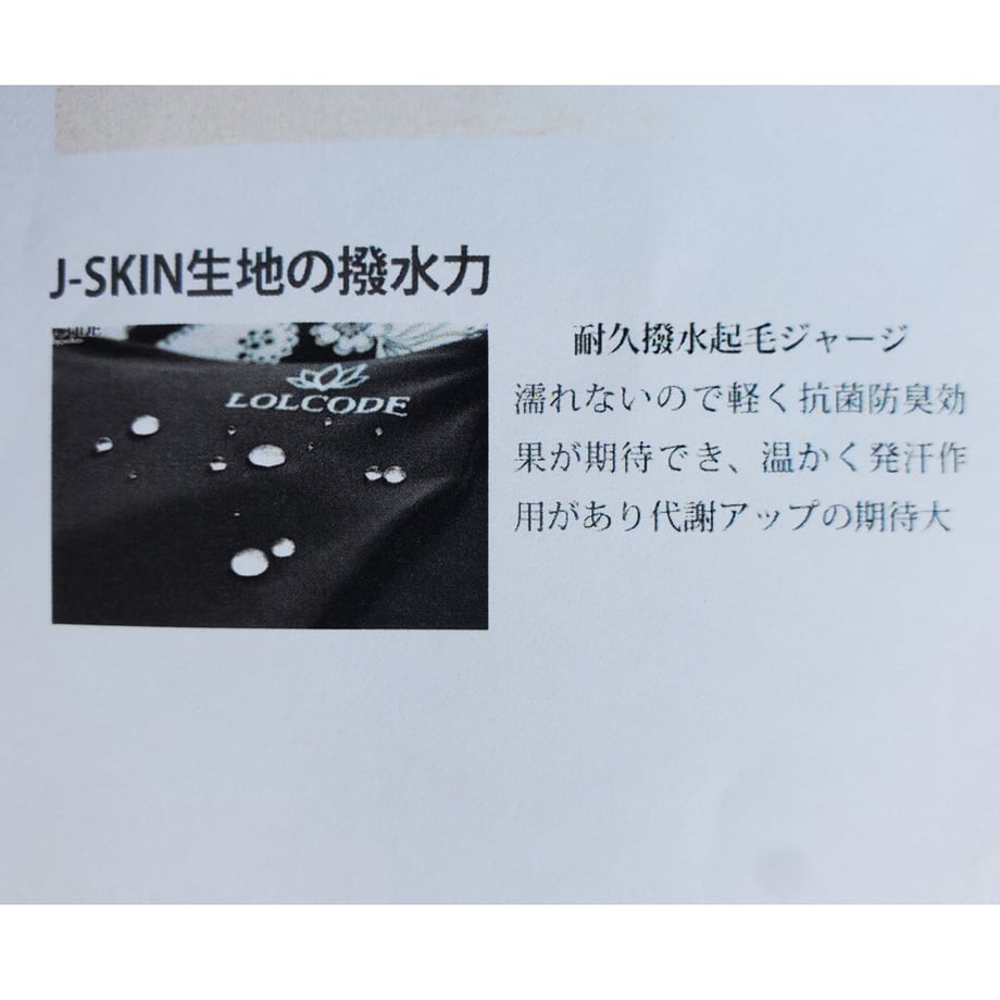 6667eb358f9c8504ac85bd6f