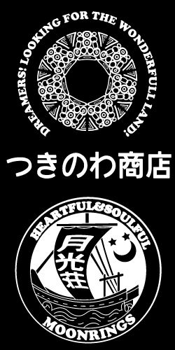 つきのわ商店