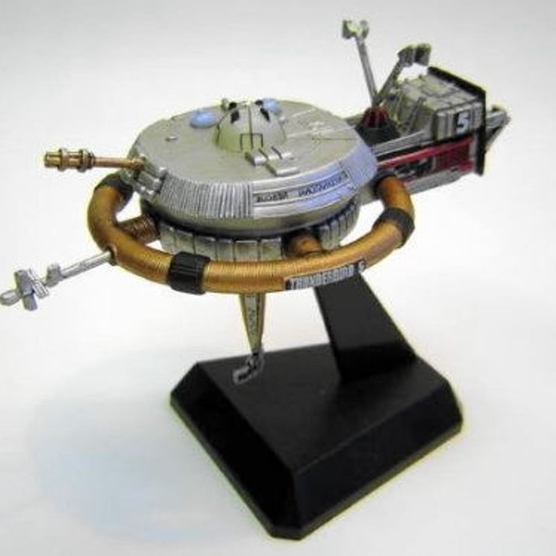 コナミ SFムービーセレクション 「サンダーバード」 1号・2号・3号・4