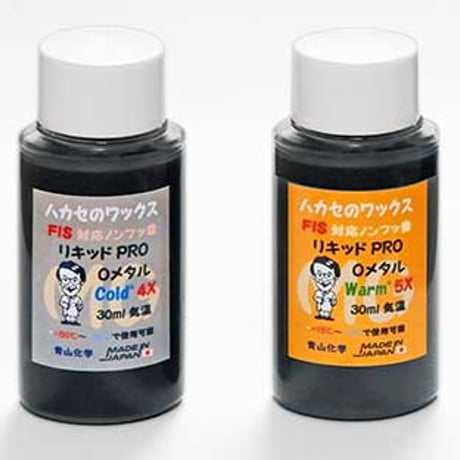 スノーボードワックス | STORES スノーボードワックス | STORES