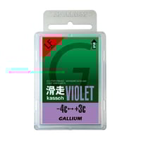 滑走バイオレット　ＳＷ２１２５