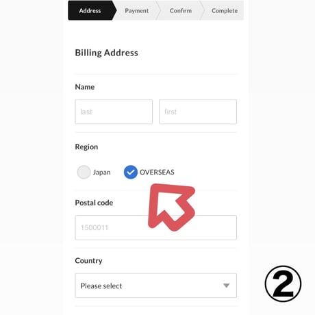 About International Shipping