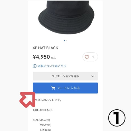 About International Shipping