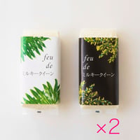 貰って嬉しい6合900g真空×4個