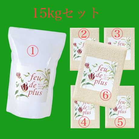feu-de ミルキークイーン 白米15kg