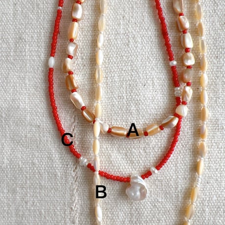 7・calming necklace
