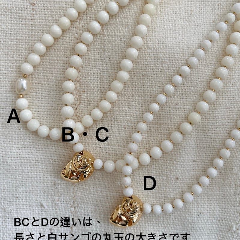 グルってなってる！ジューンてなる！サンゴのネックレス！綺麗！ グルってなってる！ジューンてなる！サンゴのネックレス！綺麗！ 楽天