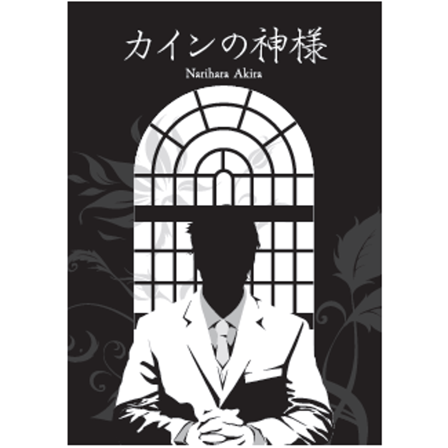 5986fe7d3210d56e0a0116e9