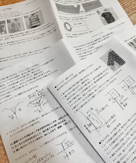 着物リメイクパターン：フレンチスリーブ＆半袖T（作り方つき）