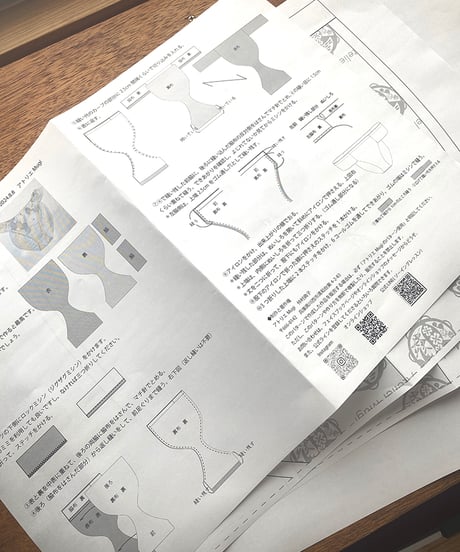 着物リメイク：ふんてぃー（ふんどしパンツ）パターンと作り方