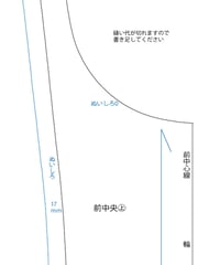 着物リメイク：基本のベスト(タンクトップ)LLサイズパターン