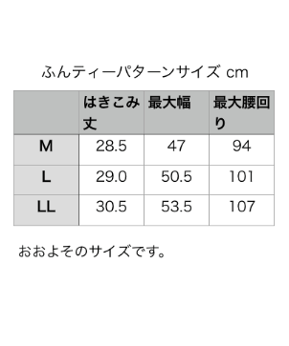 66bda1d24be9ef02cb5262e4