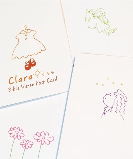 Clara オリジナルポストカード 5枚セット