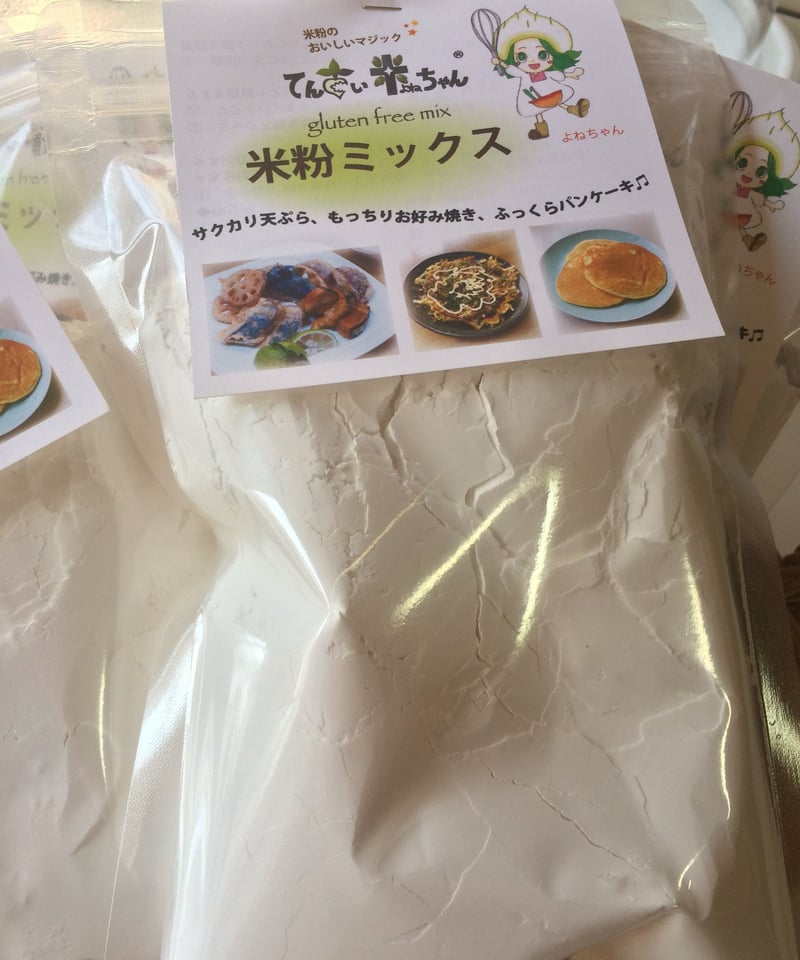 米粉ミックス300g×3袋・送料込み（日本全国） | アトリエMugi